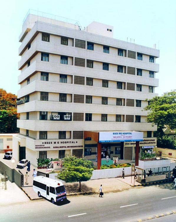 GHRC Hospital Mumbai